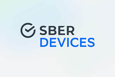 Сервисный центр Sber Devices Сервисный центр Sber Devices