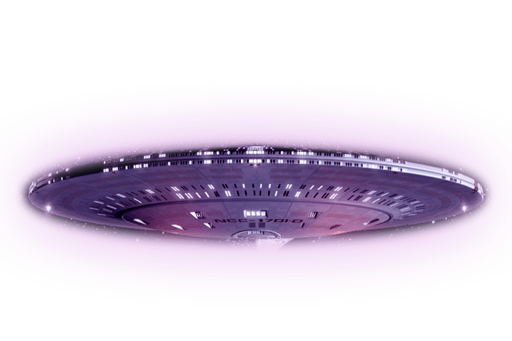 НЛО от АМЦ